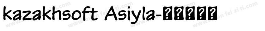 kazakhsoft Asiyla字体转换